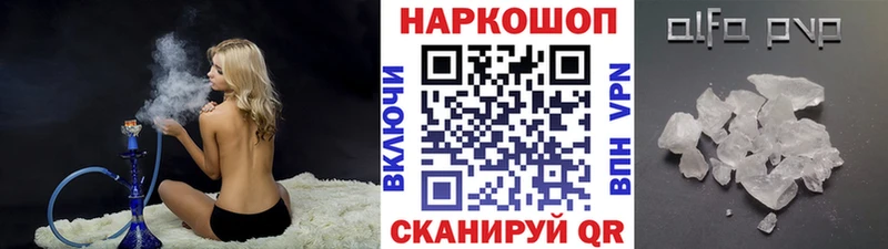 Купить ГАШИШ  АМФЕТАМИН  КОКАИН  Мефедрон  Марихуана  Урай