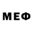 Метамфетамин витя Bored Meli
