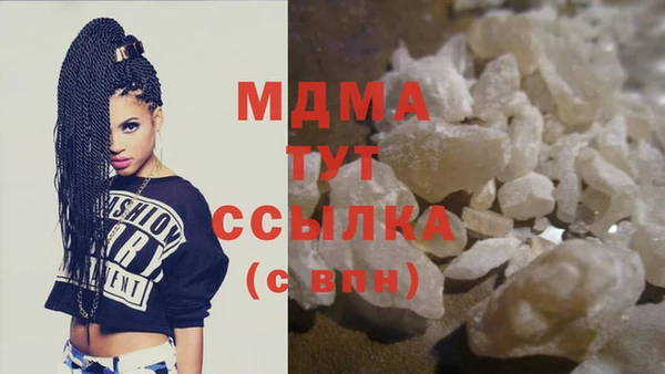 не бодяженный Лиски