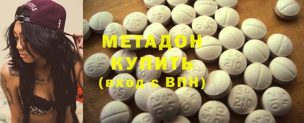 не бодяженный Лиски