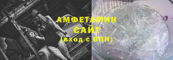 экстази Липки