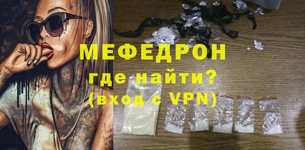 не бодяженный Лиски