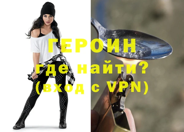 экстази Липки