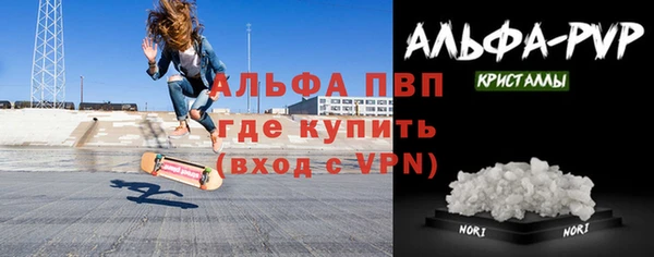 не бодяженный Лиски