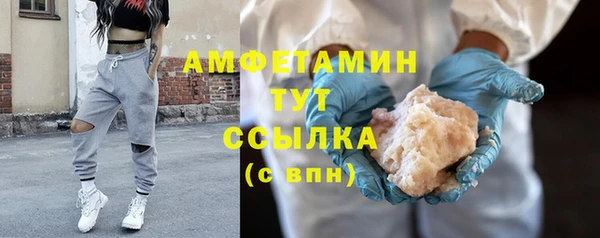 каннабис Лихославль