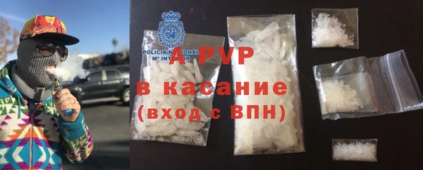 каннабис Лихославль