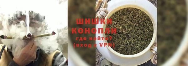 каннабис Лихославль