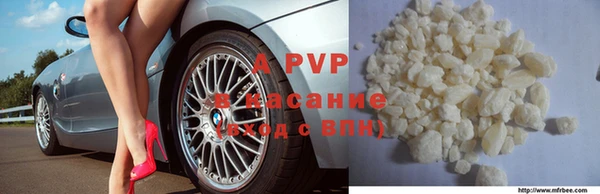 каннабис Лихославль