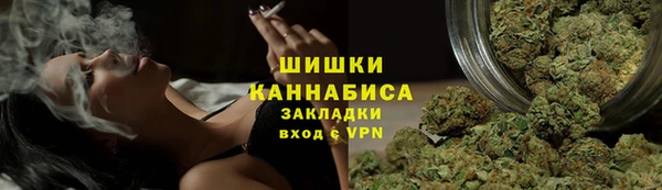 экстази Липки