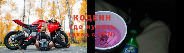 каннабис Лихославль
