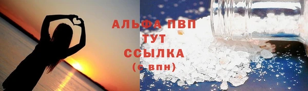 экстази Липки