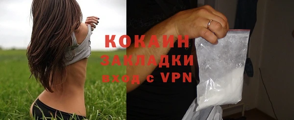 экстази Липки