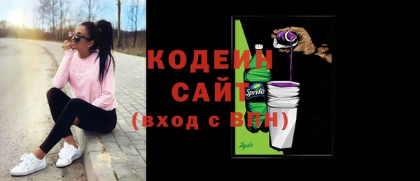 экстази Липки