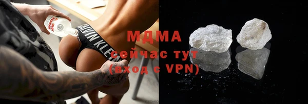 не бодяженный Лиски