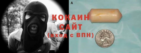 экстази Липки