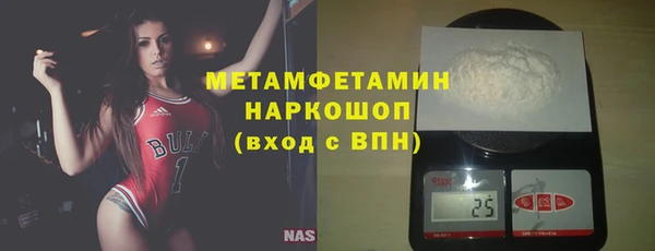 не бодяженный Лиски