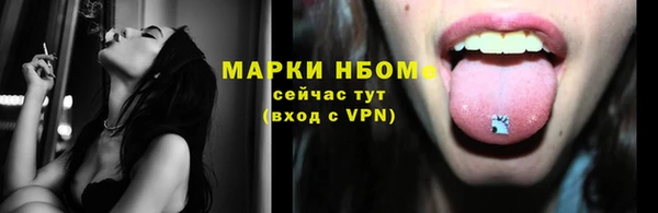 экстази Липки