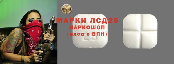 не бодяженный Лиски