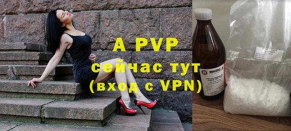 каннабис Лихославль