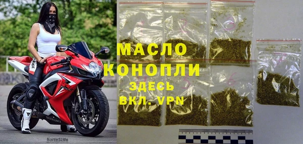 экстази Липки