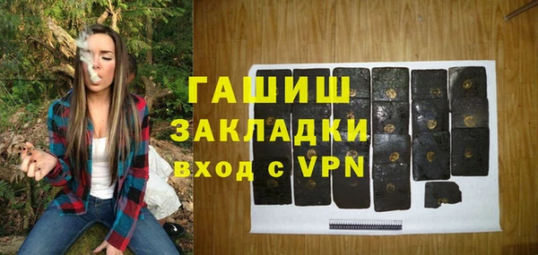 экстази Липки