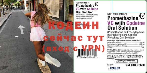 не бодяженный Лиски