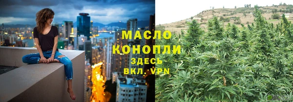 не бодяженный Лиски
