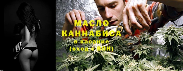 не бодяженный Лиски