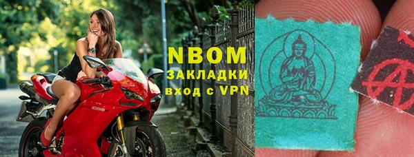 экстази Липки