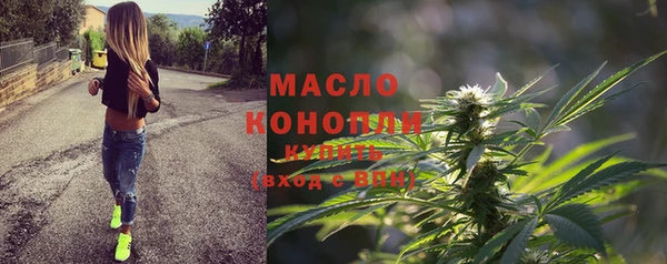 не бодяженный Лиски