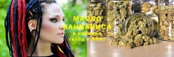 каннабис Лихославль