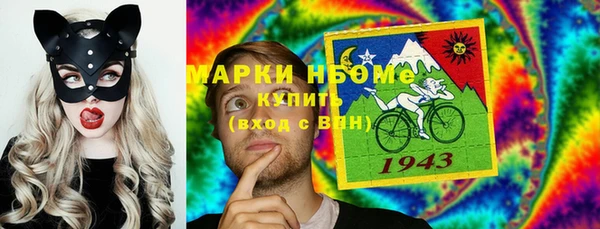 не бодяженный Лиски