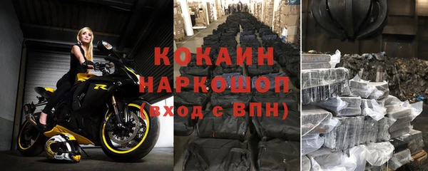 экстази Липки