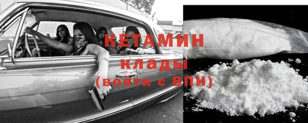 каннабис Лихославль