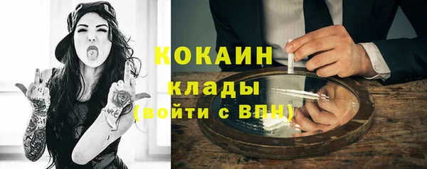 экстази Липки