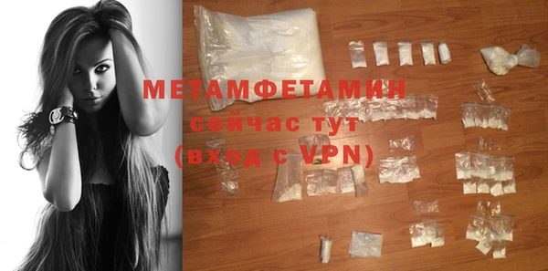 не бодяженный Лиски