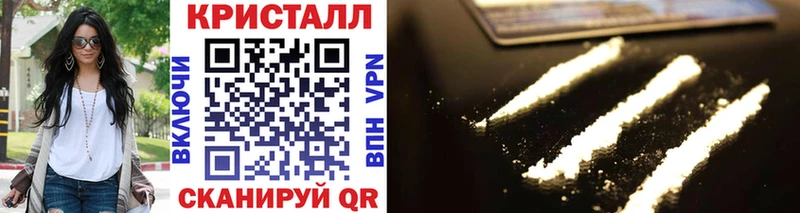 Первитин Декстрометамфетамин 99.9%  Купить где  Урай 